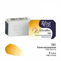Akvarel boje Rosa galerija tiganj 2,5 ml - 721 pečena siena