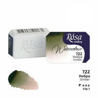 Akvarel boje Rosa galerija tiganj 2,5 ml - 722 umbra