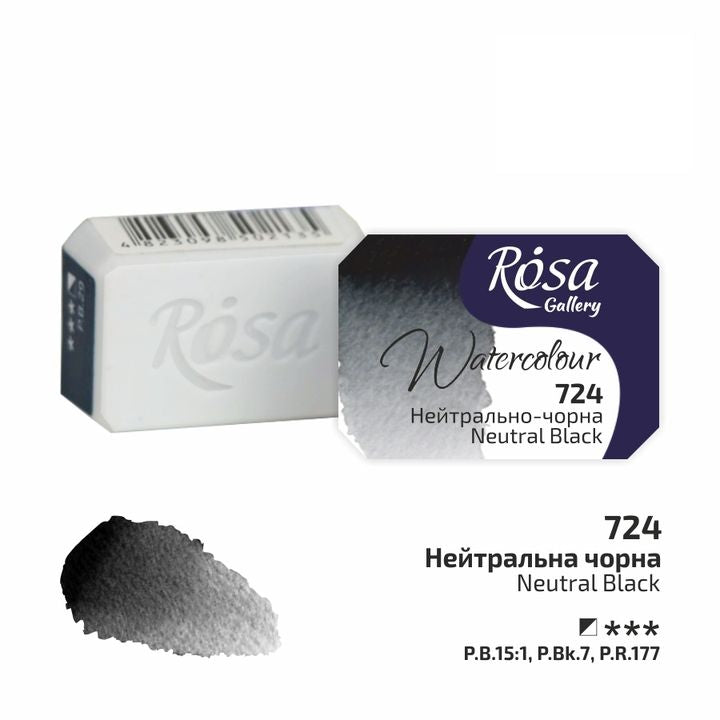 Akvarel boje Rosa galerija tiganj 2,5 ml - 724 neutralna crna