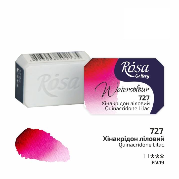 Akvarel boje Rosa galerija tiganj 2,5 ml - 727 hinakridon lila