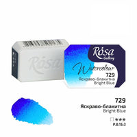 Akvarel boje Rosa galerija tiganj 2,5 ml - 729 svetloplava