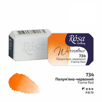 Akvarel boje Rosa galerija tiganj 2,5 ml - 734 jarko crvena