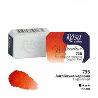 Akvarel boje Rosa galerija tiganj 2,5 ml - 736 engleska crvena
