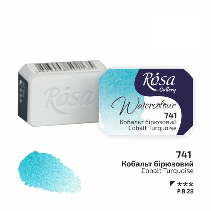Akvarel boje Rosa galerija tiganj 2,5 ml - kobalt tirkizna