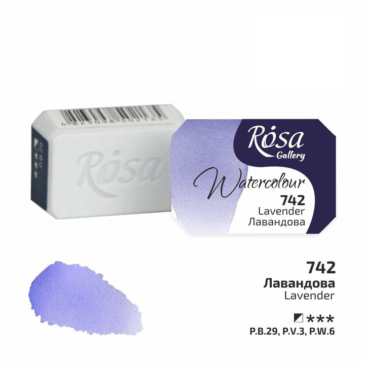 Akvarel boje Rosa galerija tiganj 2,5 ml - lavanda