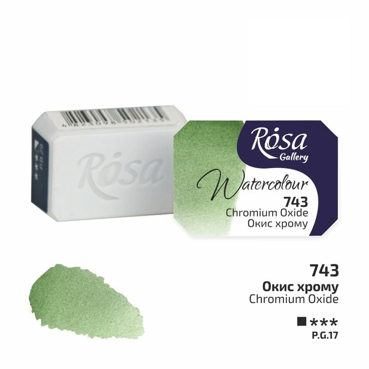 Akvarel boje Rosa galerija tiganj 2,5 ml - hrom oksid