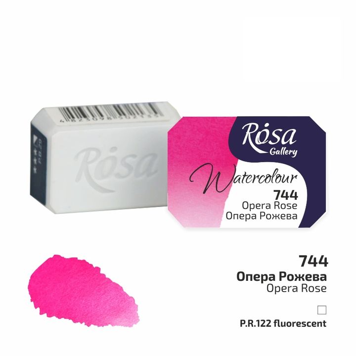 Akvarel boje Rosa galerija tiganj 2,5 ml - opera roze