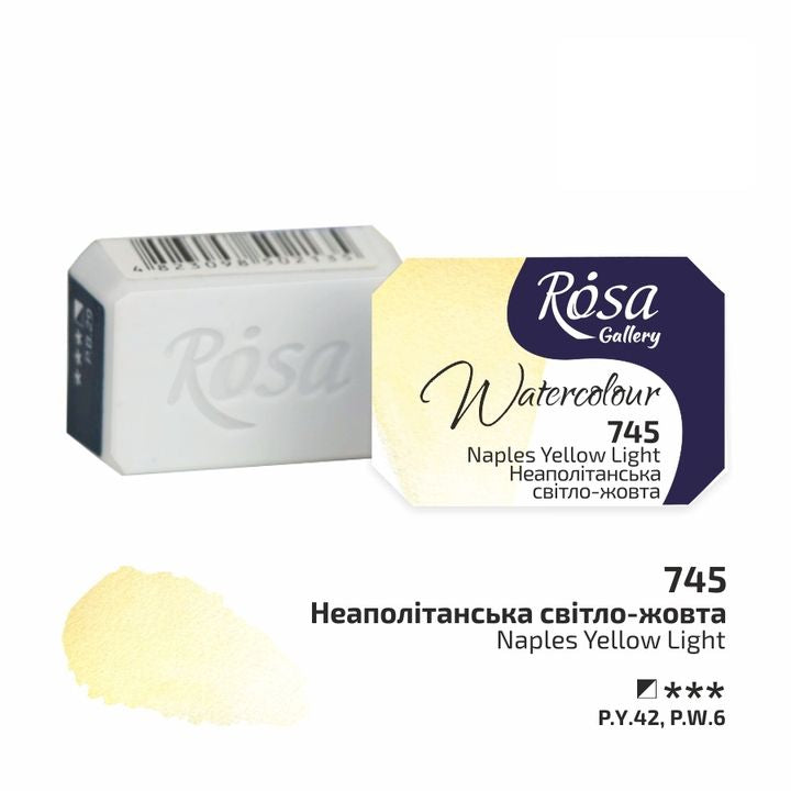 Akvarel boje Rosa galerija tiganj 2,5 ml - napuljska svetlo žuta