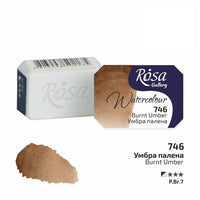 Akvarel boje Rosa galerija tiganj 2,5 ml - umbra paljena