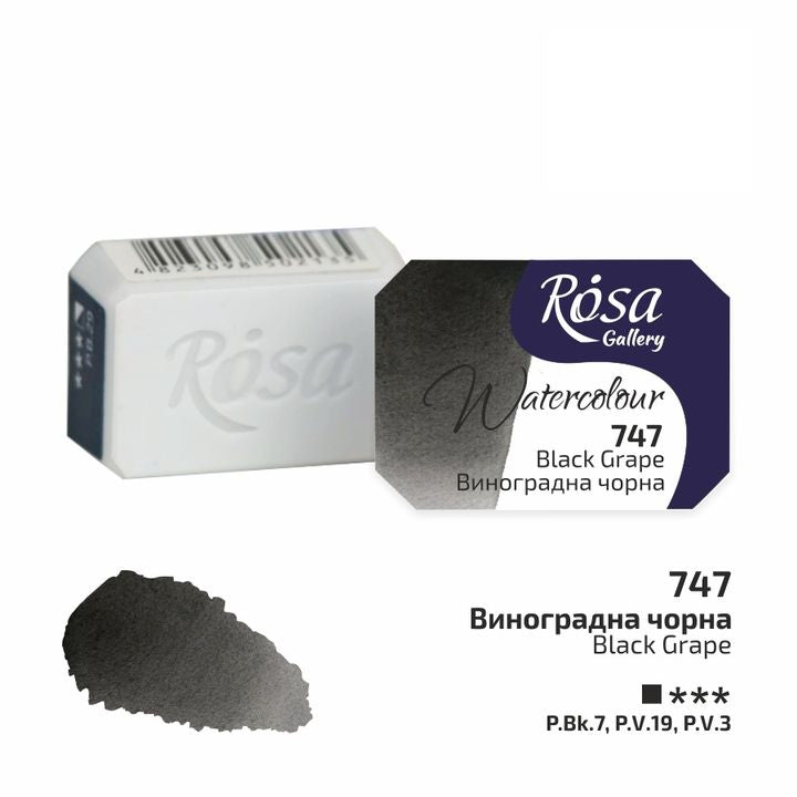 Akvarel boje Rosa galerija tiganj 2,5 ml - vinogradarska crna