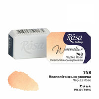 Akvarel boje Rosa galerija tiganj 2,5 ml - napuljska roze