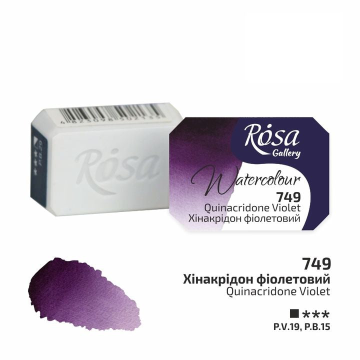 Akvarel boje Rosa galerija tiganj 2,5 ml - hinakridon ljubičasta