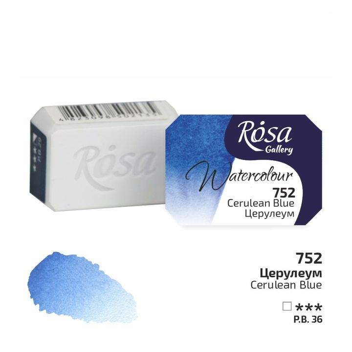 Akvarel boje Rosa galerija tiganj 2,5 ml - nebesko plava