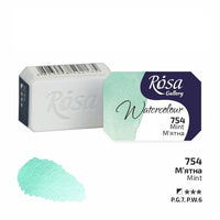 Akvarel boje Rosa galerija tiganj 2,5 ml - menta