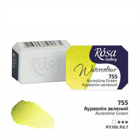 Akvarel boje Rosa galerija tiganj 2,5 ml - aureolin zelena