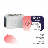 Akvarel boje Rosa galerija tiganj 2,5 ml - koralna