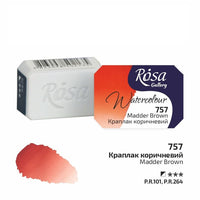 Akvarel boje Rosa galerija tiganj 2,5 ml - braon mader