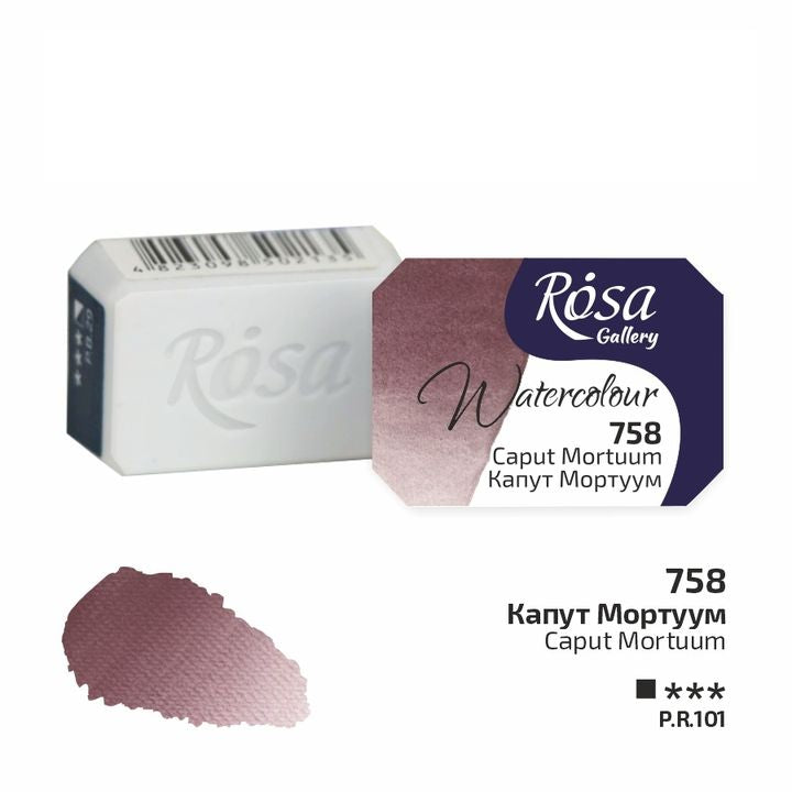 Akvarel boje Rosa galerija tiganj 2,5 ml - caput mortuum
