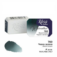 Akvarel boje Rosa galerija tiganj 2,5 ml - crno-zelena