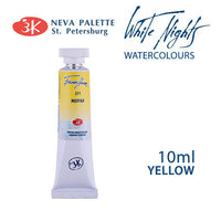 Akvarele White Nights 10 ml - Žuto