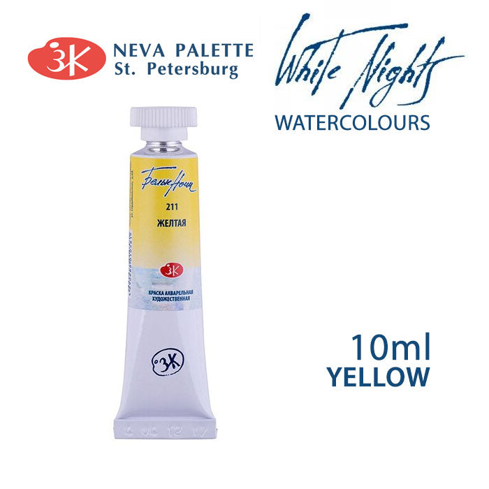 Akvarele White Nights 10 ml - Žuto