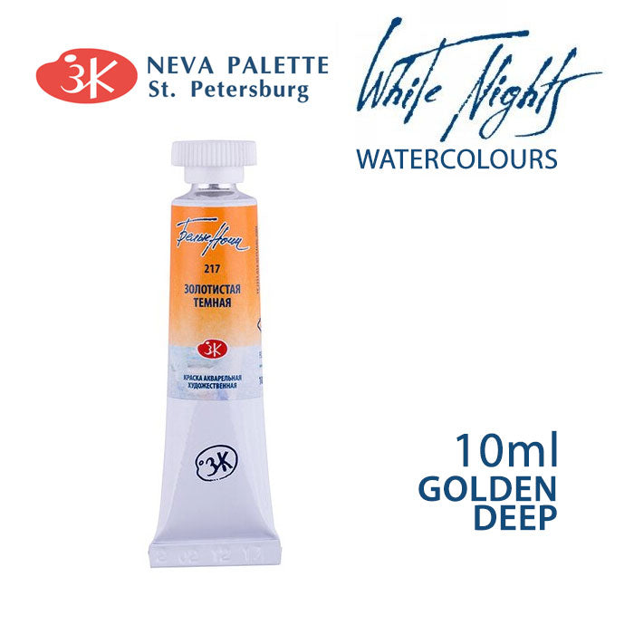 Akvarele White Nights 10 ml - Zlatno tamno
