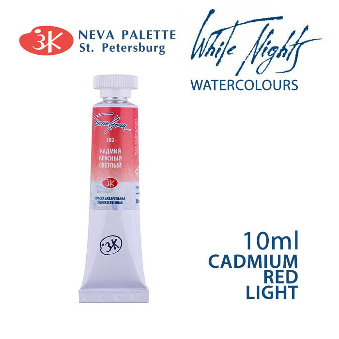 Akvarele White Nights 10 ml - Kadmijum crveno svetlo