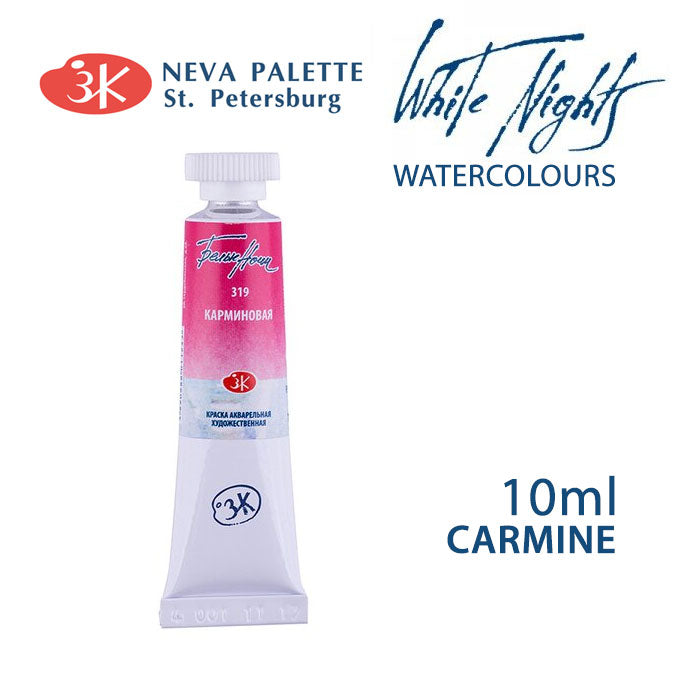 Akvarele White Nights 10 ml - Karmin