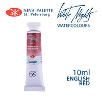 Akvarele White Nights 10 ml - Englesko crveno