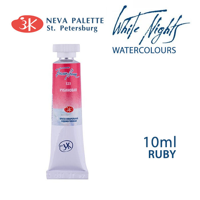Akvarele White Nights 10 ml - Rubin