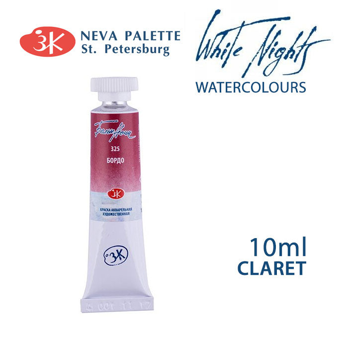 Akvarele White Nights 10 ml - Bordo
