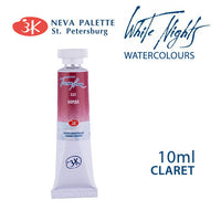 Akvarele White Nights 10 ml - Bordo