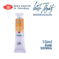 Akvarele White Nights 10 ml - Sirova siena
