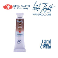 Akvarele White Nights 10 ml - Umbero pečeni