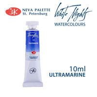 Akvarele White Nights 10 ml - Ultramarin