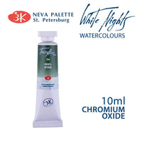 Akvarele White Nights 10 ml - Hrom oksid