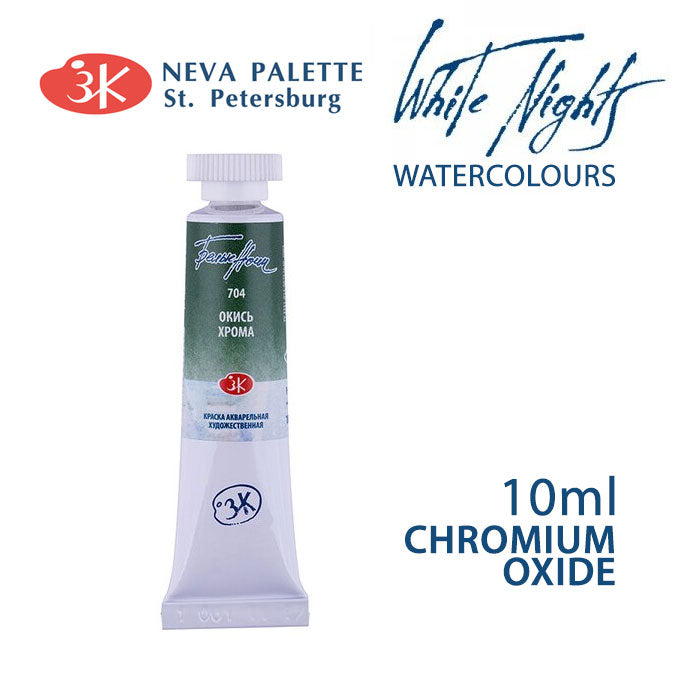 Akvarele White Nights 10 ml - Hrom oksid