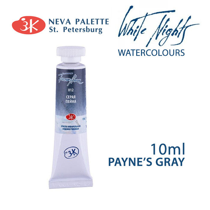 Akvarele White Nights 10 ml - Pejnova siva