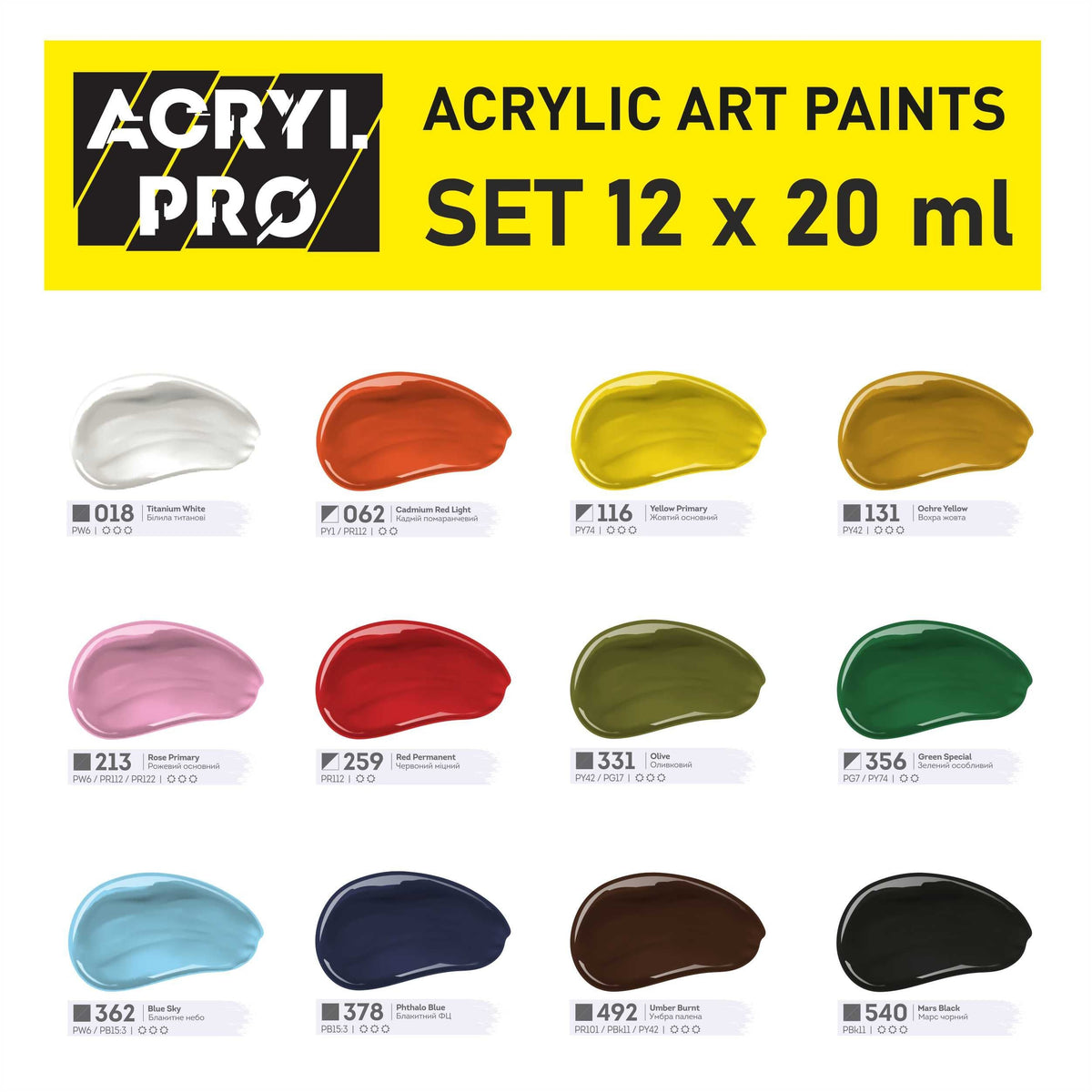 ACRIL PRO Kompozit set akrilnih boja