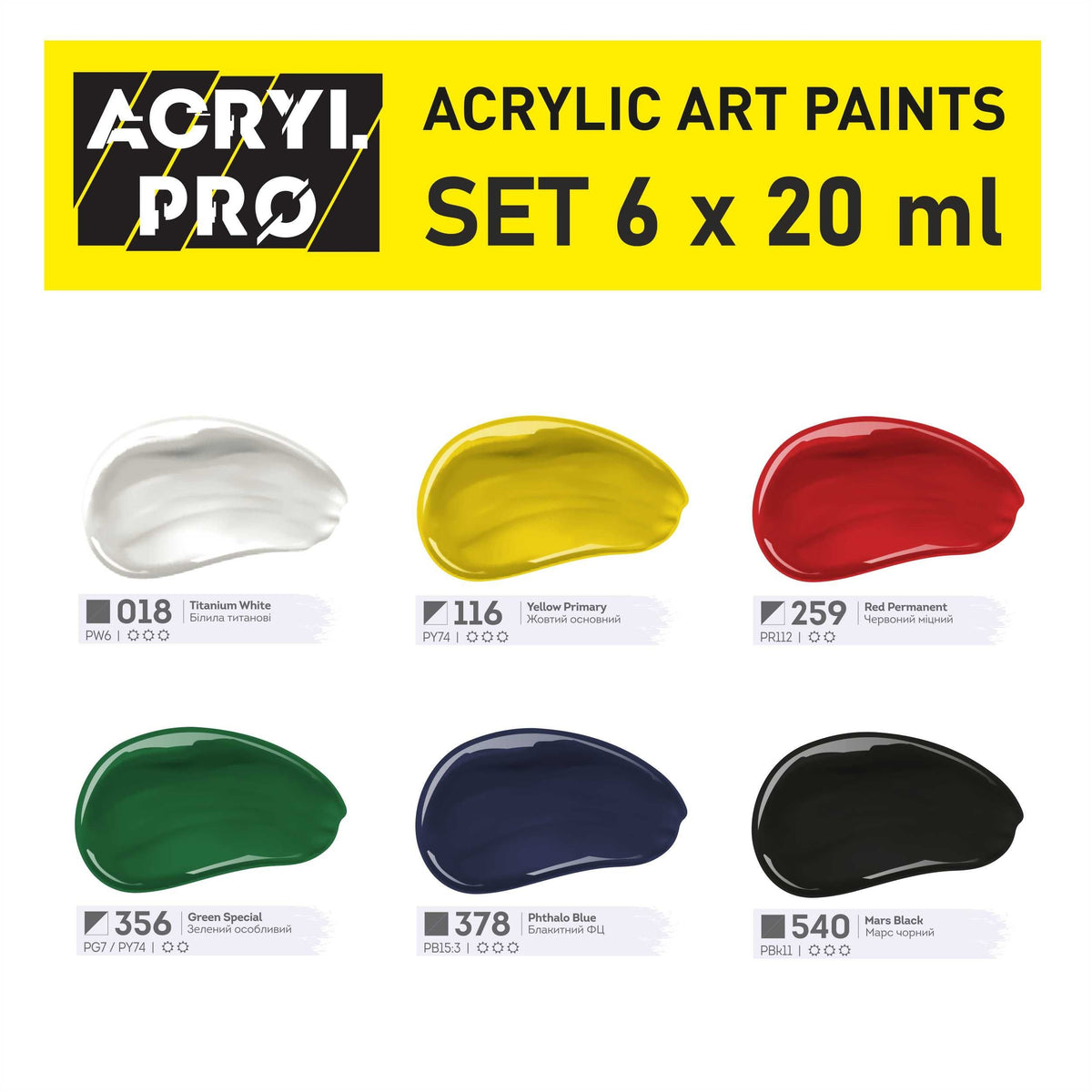 ACRIL PRO Kompozit set akrilnih boja