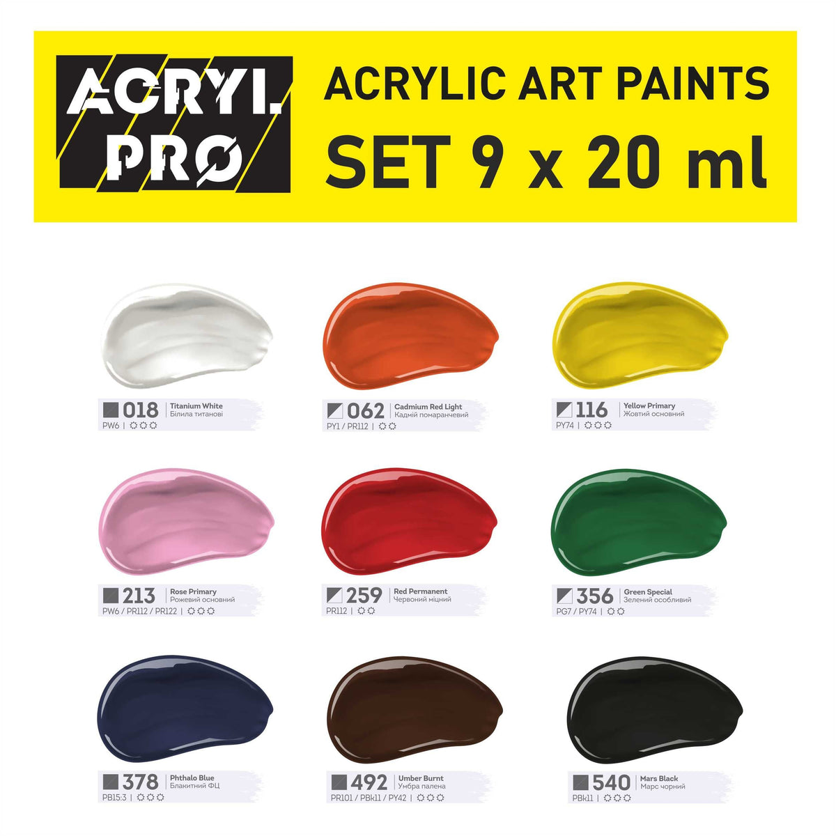 ACRIL PRO Kompozit set akrilnih boja