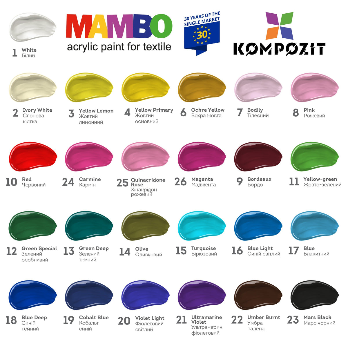 MAMBO akrilna boja za tekstil i kožu 50ml