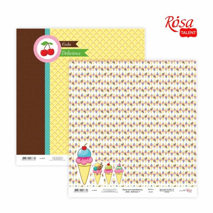 Papiri za scrapbooking 30.48 x 30.48 cm Cake delicious