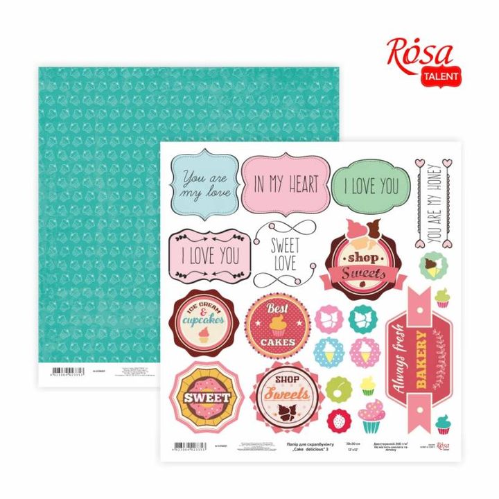 Papiri za scrapbooking 30.48 x 30.48 cm Cake delicious