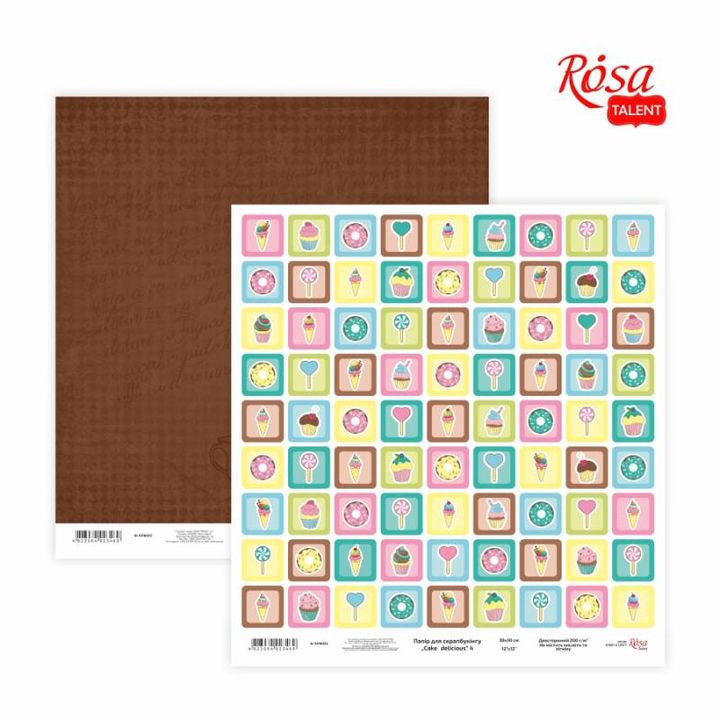 Papiri za scrapbooking 30.48 x 30.48 cm Cake delicious