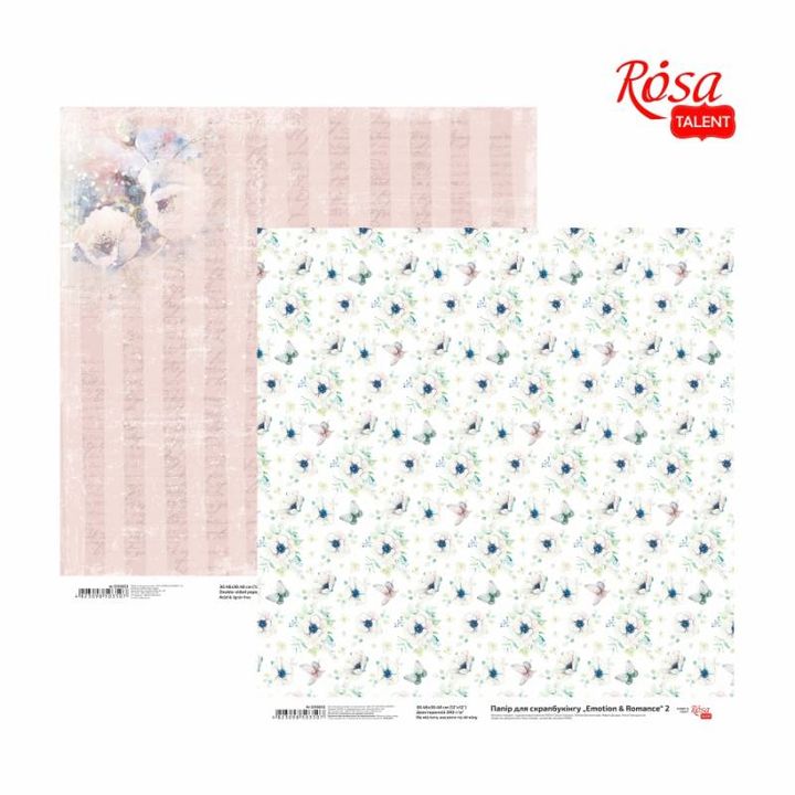 Papiri za scrapbooking 30.48 x 30.48 cm Emotion and Romance