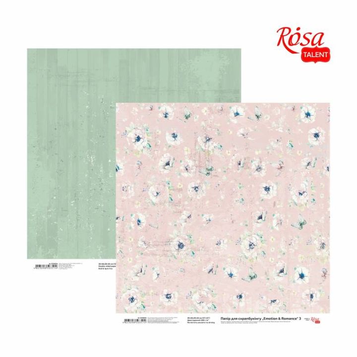 Papiri za scrapbooking 30.48 x 30.48 cm Emotion and Romance