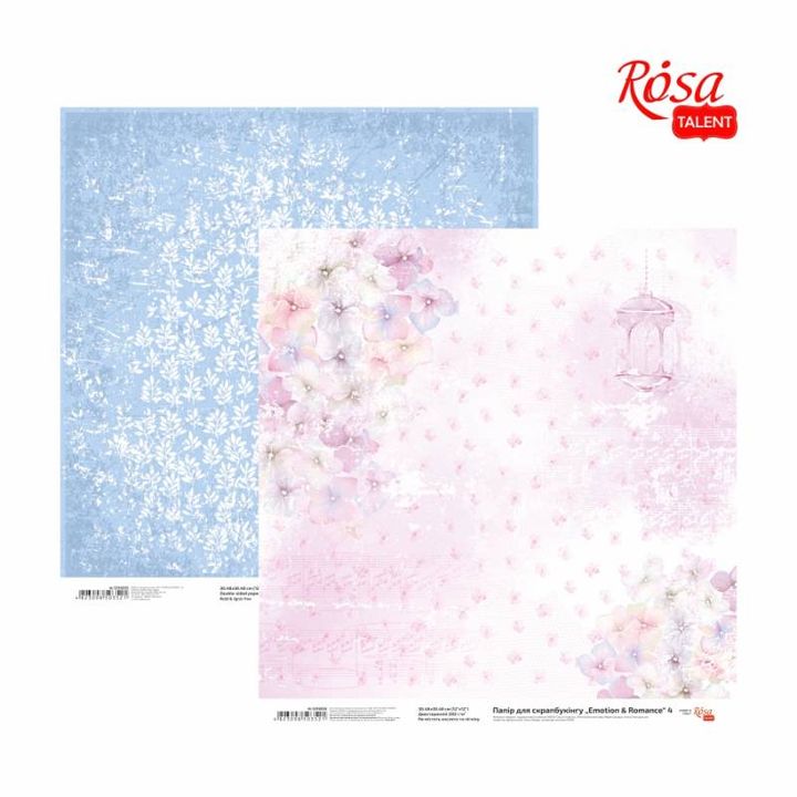 Papiri za scrapbooking 30.48 x 30.48 cm Emotion and Romance