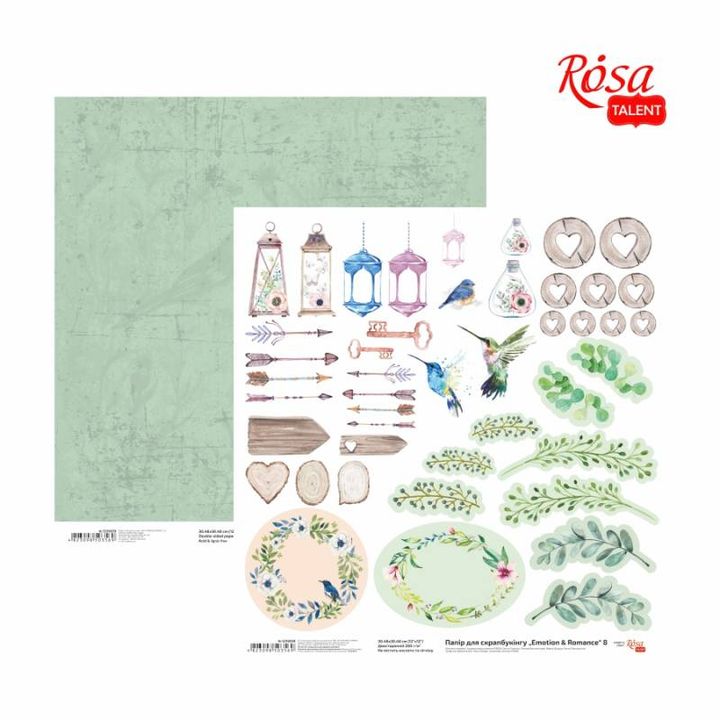 Papiri za scrapbooking 30.48 x 30.48 cm Emotion and Romance