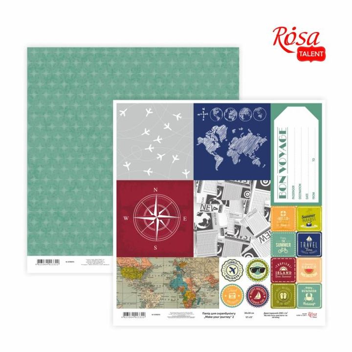 Papiri za scrapbooking 30.48 x 30.48 cm Make your journey